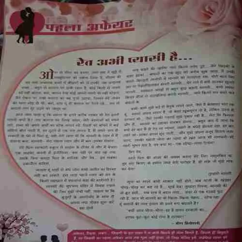 Document_26