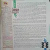 Document_26