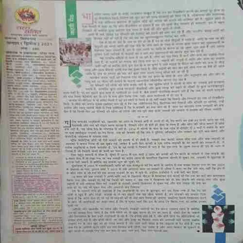 Document_26