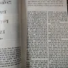 Document_26