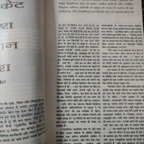 Document_26