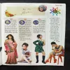Document_26