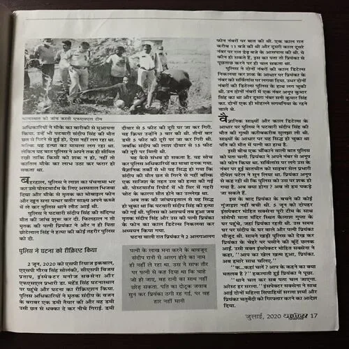 Document_26