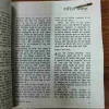 Document_260