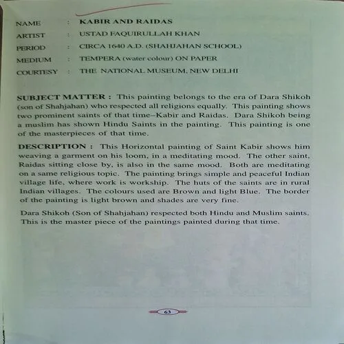 Document_27