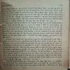 Document_27