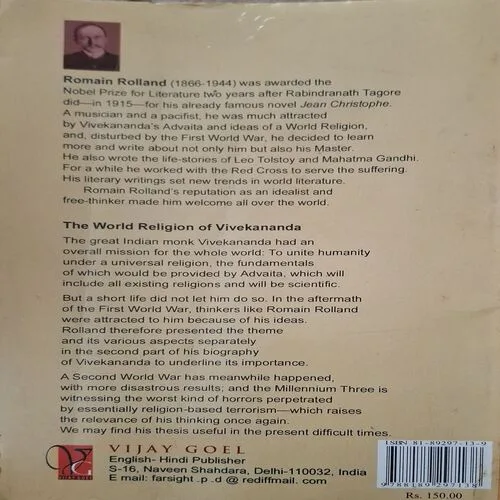 Document_28