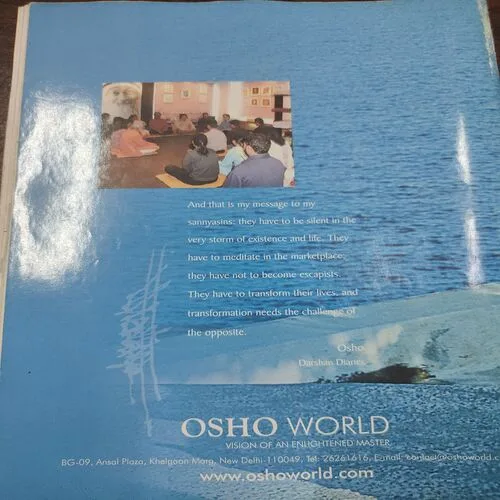 Osho World . Edition :- ( June – 2003 ).