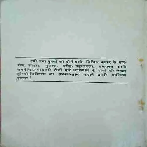Document_28