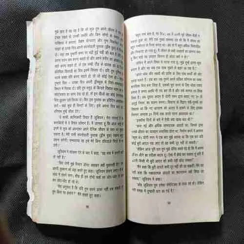 Document_29