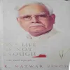 One life is not enough