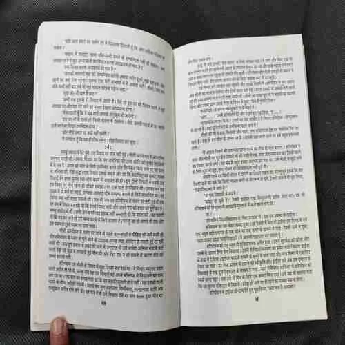 Document_29