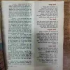 Document_293