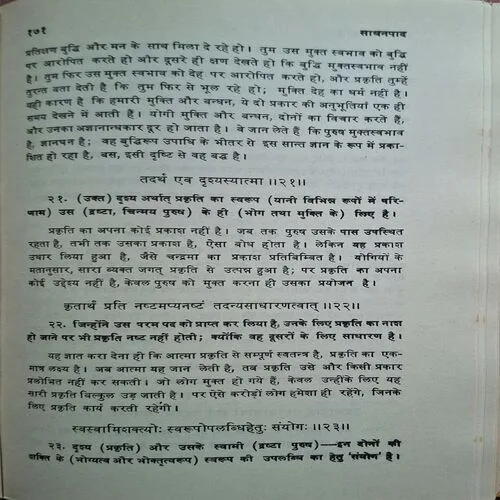 Document_3