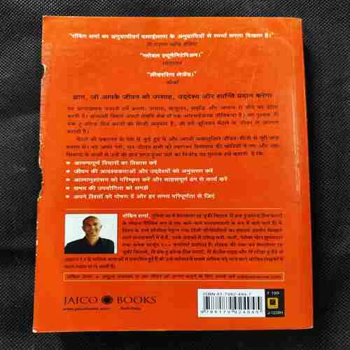 Document_30