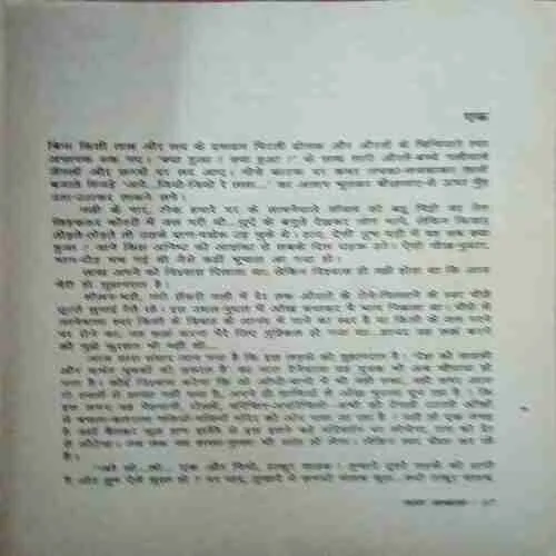 Document_30