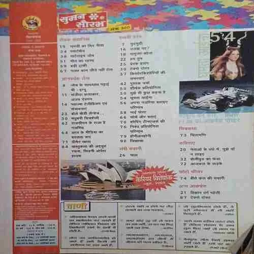Document_30