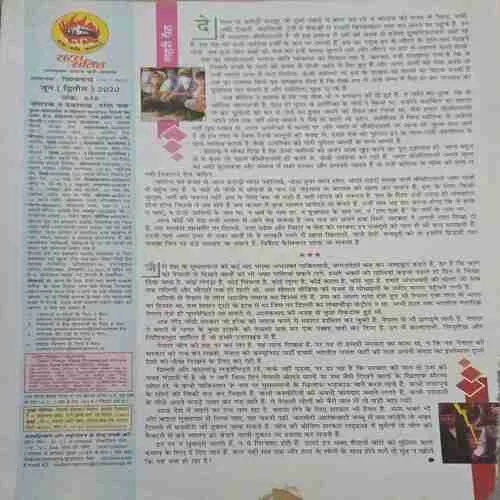 Document_30