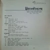 Document_30