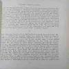 Document_31