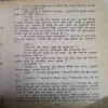 Document_31