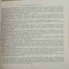 Document_31