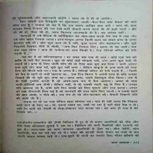Document_31
