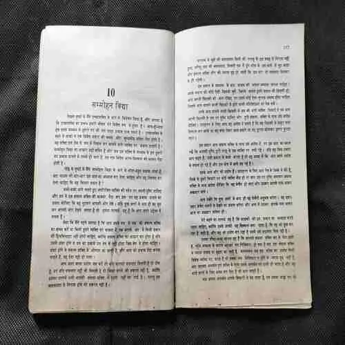 Document_32