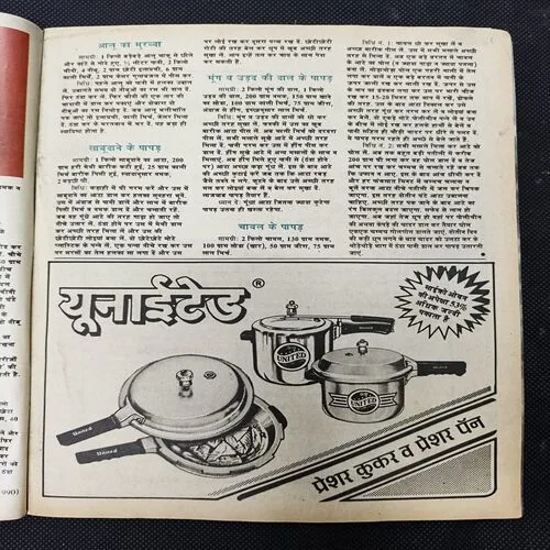 Document_32