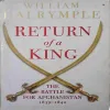 Return of the king