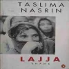 Lajja by Taslima nasrin