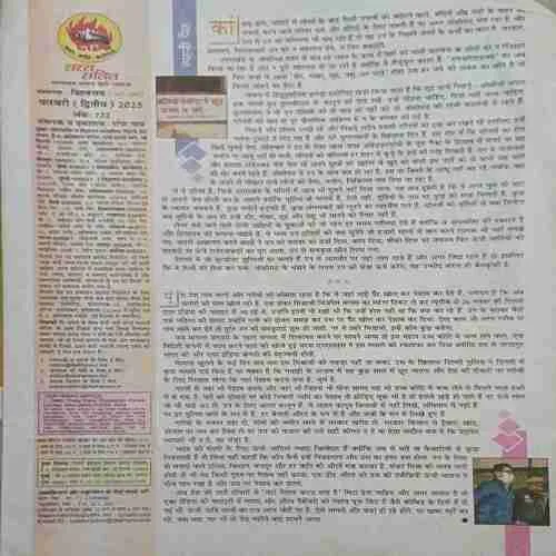 Document_34