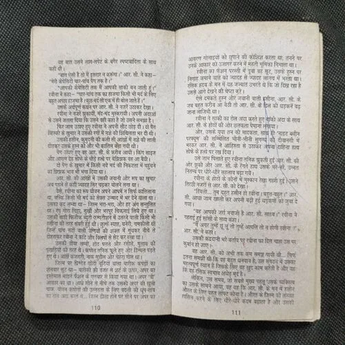 Document_34