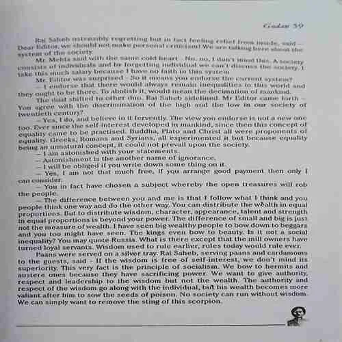 Document_35
