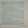 Document_35