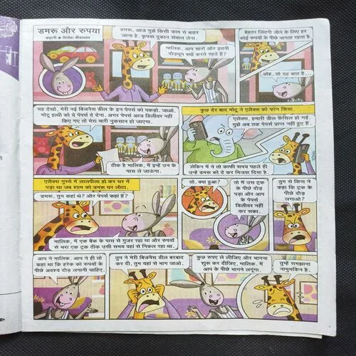 Document_35