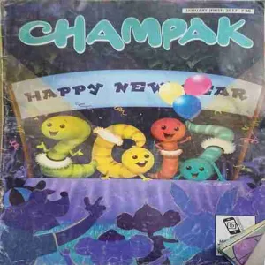 Chamapak ( 1st January 2017 )