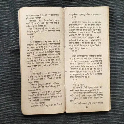 Document_37