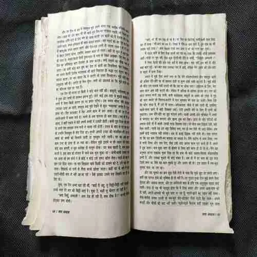 Document_38