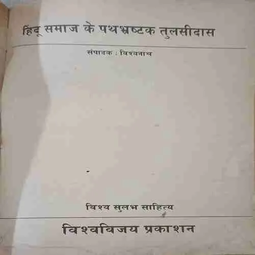 Document_38