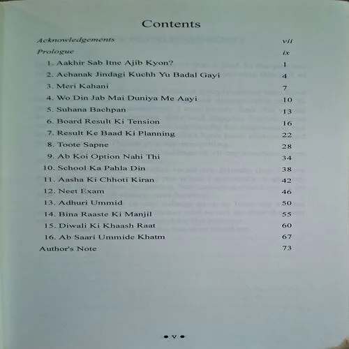 Document_38