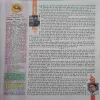 Document_38
