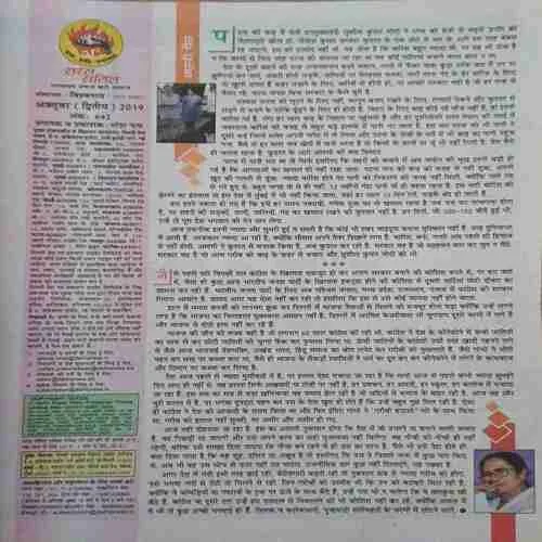 Document_38