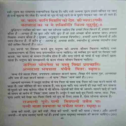 Document_39