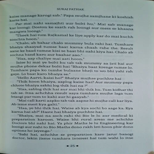 Document_39