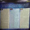 Document_39