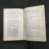 Document_39