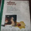 Document_4