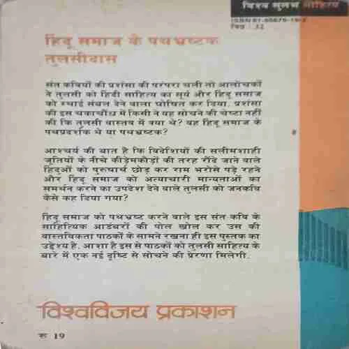 Document_40