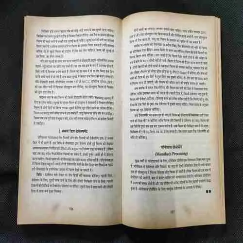 Document_41